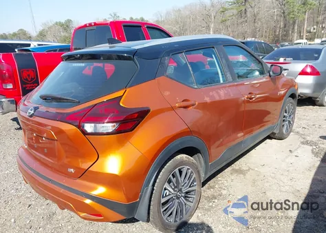 2022 Nissan Kicks Sv Xtronic Cvt из США, поврежденный, VIN 3N1CP5CV4NL501306